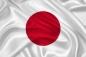 Двухсторонний флаг Японии. Фотография №1