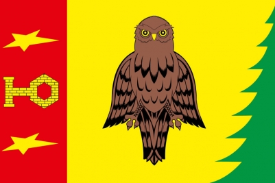 Флаг Юбилейного