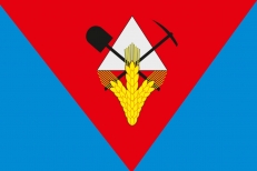 Флаг Заозёрного  фото