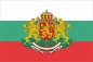 Флаг Болгарии с гербом "Штандарт Президента". Фотография №1