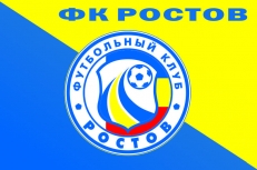 Флаг ФК Ростов  фото