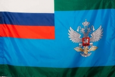 Флаг "Росжелдора" фото