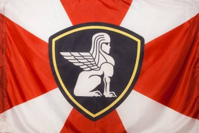 Флаг "Внутренние Войска" "Западное Региональное Командование"