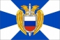 Флаг Федеральной службы охраны РФ 70x105. Фотография №1