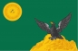 Флаг Кингиссепа. Фотография №1