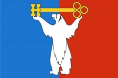 Флаг Норильска  фото