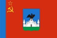 Двухсторонний флаг Орла  фото