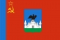 Двухсторонний флаг Орла. Фотография №1