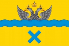 Флаг Оренбурга  фото