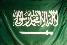Флаг Саудовской Аравии  фото