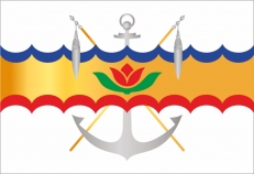 Флаг Волгодонска  фото
