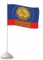 Памятный флаг 60 лет РВСН. Фотография №3