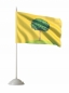 Флажок на палочке «Флаг Липецка». Фотография №2