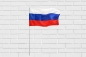 Государственный флаг России. Фотография №3