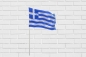 Двухсторонний флаг Греции. Фотография №3