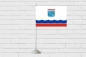 Двухсторонний флаг Ленинградской области. Фотография №2