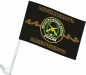 Флаг на машину с кронштейном «Мотострелковые войска». Фотография №1