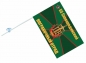 Большой флаг «55 погранотряд Сковородино». Фотография №4