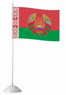 Флажок настольный Республики Беларусь с гербом