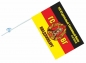 Флаг 115 отдельный танковый полк ГСВГ г. Кведлинбург. Фотография №4