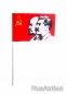 Флажок в машину с присоской Ленин и Сталин. Фотография №2