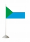 Флаг Хабаровского края. Фотография №2