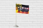 Флаг «Rammstein». Фотография №2
