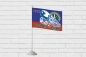 Флаг РВСН Тополь М. Фотография №3