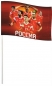 Флаг "Сборная России по футболу". Фотография №4