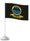 Флаг Спецназа "12 ОбрСпН". Фотография №3