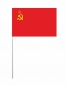 Флаг на машину с кронштейном СССР. Фотография №4