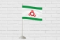 Флаг Республики Ингушетия. Фотография №3
