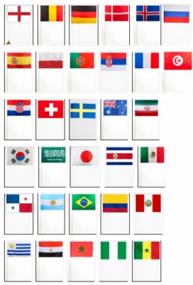Флаги участников Чемпионата Мира по футболу. (Набор из 32-х флажков на палочке размером 15х23 см).