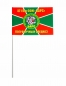 Двухсторонний флаг «471 ПогООН Барс». Фотография №2