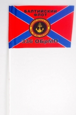 Флаг Морской пехоты 336 ОБрМП Балтийский флот  фото