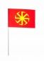 Флаг в машину с присоской "Славянский коловрат". Фотография №3