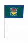 Флаг Оренбургского Казачьего войска 70x105 см. Фотография №3
