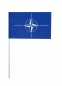 Флаг НАТО. Фотография №3