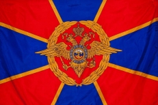 Флаг МВД РФ  фото