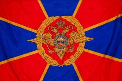 Флаг "МВД РФ"