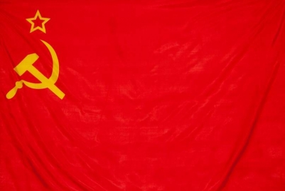 Флаг "СССР"