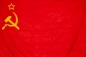 Флаг "СССР". Фотография №1