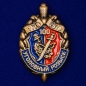 Сувенирный знак "100 лет Уголовному розыску". Фотография №1
