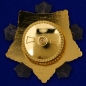 Фрачный знак "Орден Нахимова 1 степени". Фотография №2