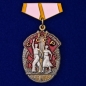 Фрачник ордена "Знак Почёта СССР на колодке". Фотография №1