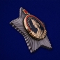 Сувенирный знак "Орден Суворова 1 степени" . Фотография №3