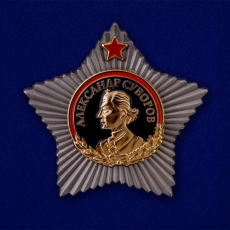Сувенирный знак Орден Суворова 1 степени   фото