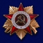 Фрачный знак "Орден ВОВ 1 степени". Фотография №1