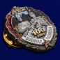Фрачный значок "100 лет Военной разведке" . Фотография №2