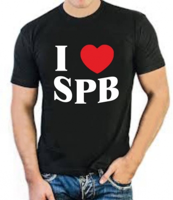 Футболка стрейч "I love SPB"
